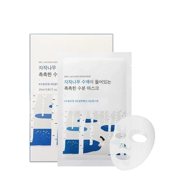 Round Lab Birch Juice Moisturising Mask