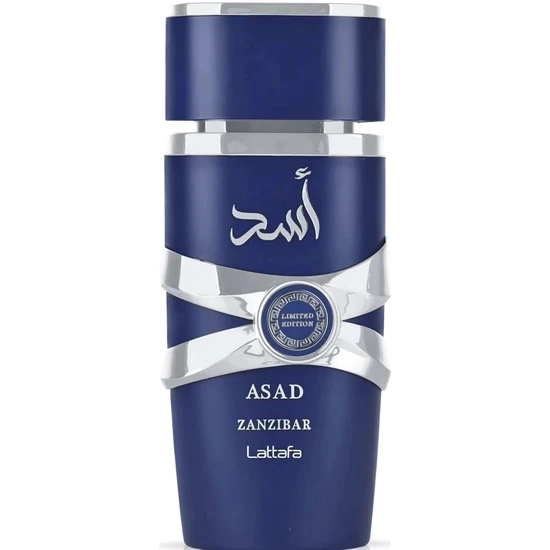 Lattafa Asad Zanzibar Limited Edition