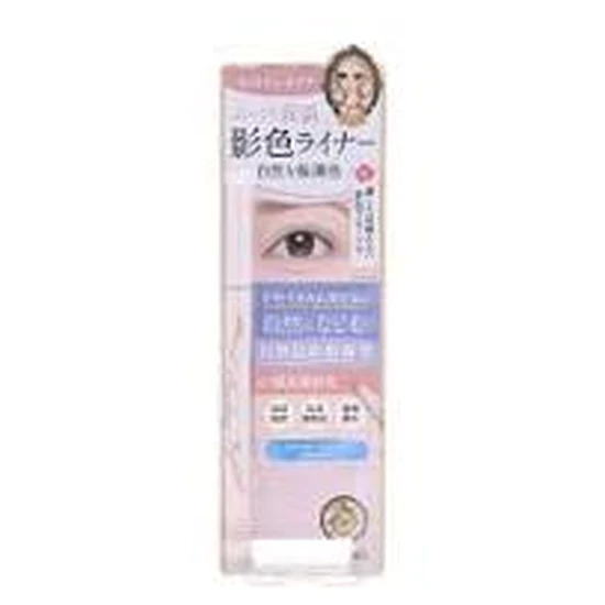 ISEHAN Kiss Me Heroine Make Shading Eyeliner