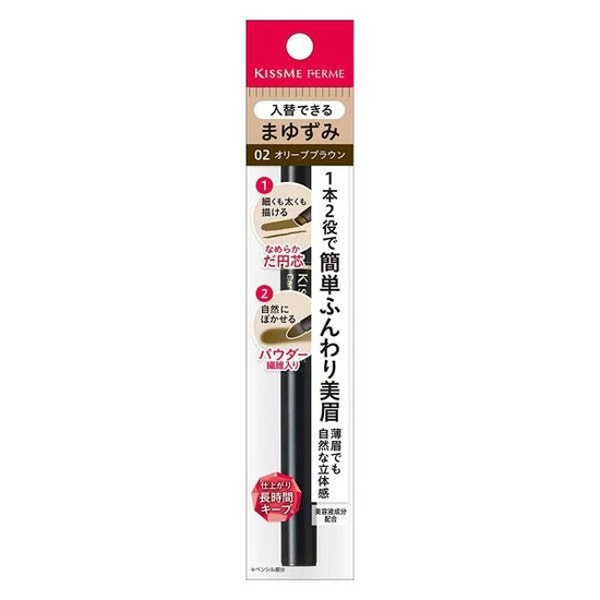 ISEHAN Kiss Me Ferme Cartridge Eyebrow