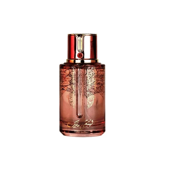 Arabiyat Prestige Lychee Musk Eau De Parfum