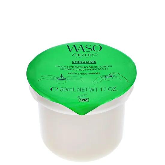 Shiseido SHIKULIME Mega Hydrating Moisturiser