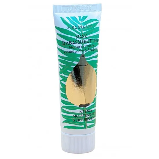 Korres Face Mask Intense Moist & Nourish Babassu Butter