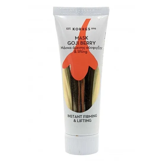 Korres Face Mask Instant Firming & Lifting