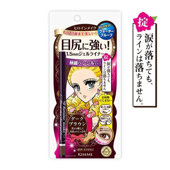 ISEHAN KissMe Heroine Make Long Stay Sharp Gel Liner Super Waterproof