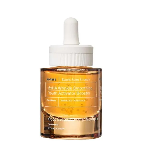 Korres Black Pine Primus 6xHA Wrinkle Smoothing Youth Activator Booster Serum