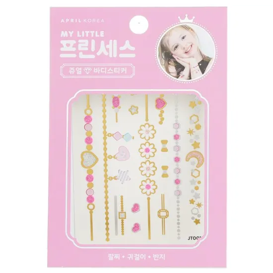 April Korea Princess Jewel Body Sticker