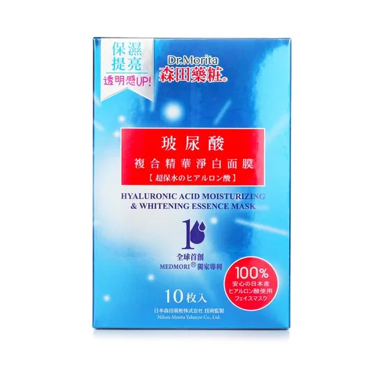 Dr. Morita Hyaluronic Acid Moisturising & Whitening Essence Mask