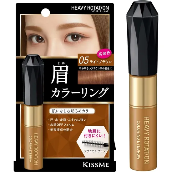 Kiss Heavy Rotation Colouring Eyebrow
