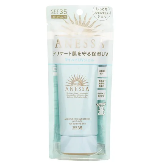 Shiseido Anessa Moisture UV Sunscreen Mild Gel SPF 35 For Sensitive Skin
