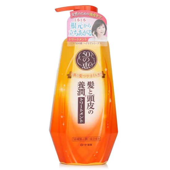 50 Megumi Ageing Hair Care Conditioner
