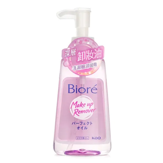 Bioré Cleansing Oil