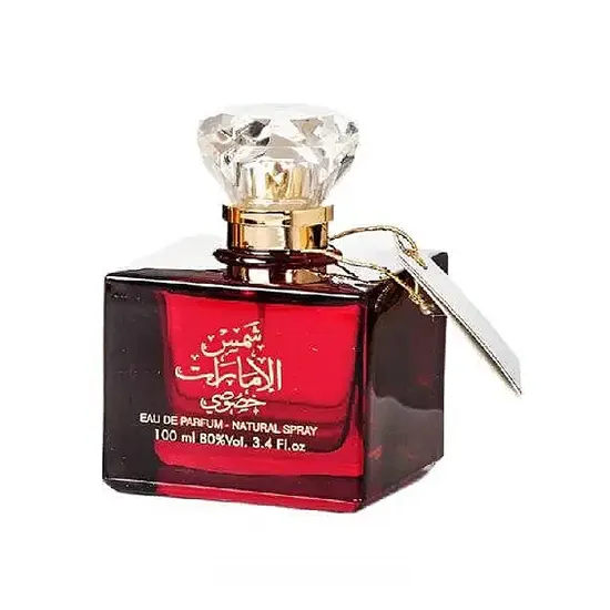 Ard Al Zaafaran Shams Emarat Khususi Perfume Eau De Parfum With Body Deodorant