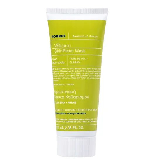 Korres Santorini Grape Clear Skin Volcanic Mask