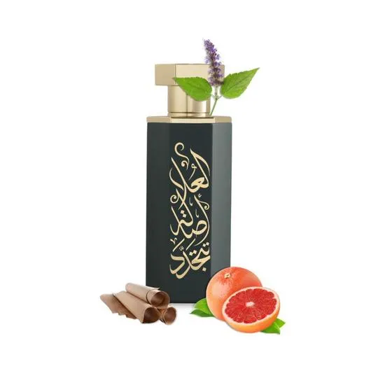 REEF Arabs Of AlUla Eau De Parfum