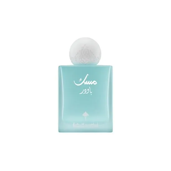 Ibrahim Al Qurashi Powder Musk Eau De Parfum