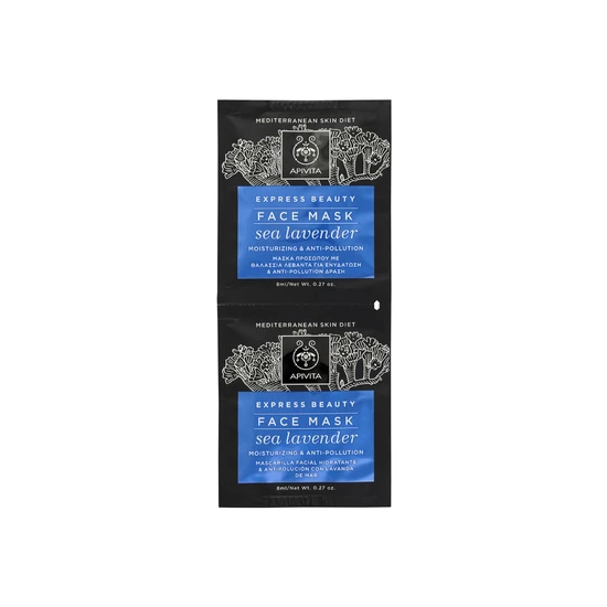 APIVITA Express Beauty Face Mask Sea Lavender