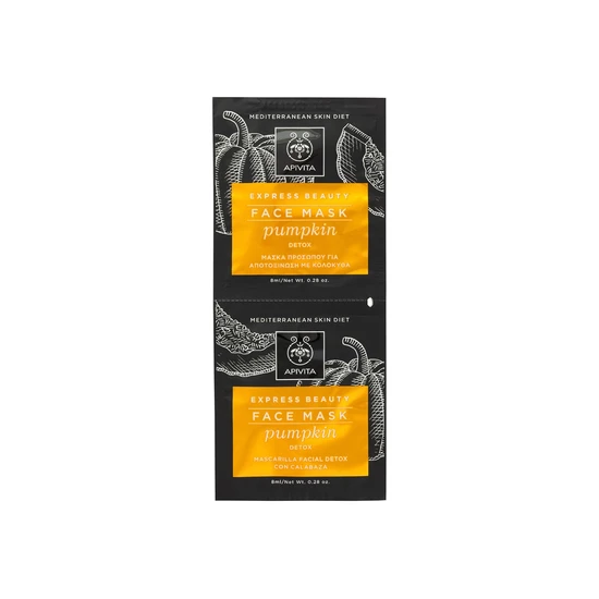APIVITA Express Beauty Face Mask Pumpkin