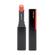 Shiseido VisionAiry Gel Lipstick 218 Volcanic Red