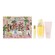 Estée Lauder Beautiful Eau De Parfum 75ml Gift Set 75ml & 10ml Eau De Parfum & 75ml Body Lotion