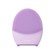 FOREO LUNA 4 Sensitive Skin