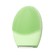 FOREO LUNA 4 Combination Skin