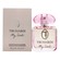 Trussardi My Scent Eau De Toilette 30ml