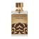 Afnan Ouddiction Extrait De Parfum 80ml