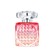 Jimmy Choo Blossom Special Edition 2025 Eau De Parfum 40ml