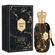 Armaf Eter Desert Night Eau De Parfum 100ml