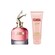 Jean Paul Gaultier Scandal Eau De Parfum 50ml Gift Set 50ml & 75ml Body Lotion