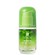 Erborian Bamboo Super Serum 30ml