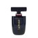 Tommy Hilfiger Impact Parfum 100ml