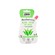 JiinJu Beauty Jiinju Moisturising Aloe Vera Day Cream