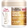 Wella Deluxe Supreme Definition Oil Infused Cream Gel 150ml
