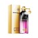 Montale Roses Musk Intense Eau De Parfum 50ml