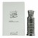 Al Haramain Musk Black Vanilla Perfume Oil 12ml