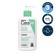 CeraVe Foaming Cleanser 2 x 236ml