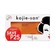 Kojie San Classic Soap 65g x 3