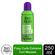 TIGI Bed Head Foxy Curls Extreme Curl Mousse 250ml