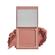 Sigma Beauty Blush Cor-de-Rosa