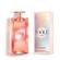 Lancôme Idole Nectar L'Eau De Parfum 50ml