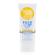 Bondi Sands SPF 50+ Matte Tinted Face Lotion 75ml