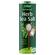 A.Vogel Herbamare 125g