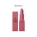 3CE Supreme Violet Matte Lip Colour 223 Mauve