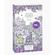 Woods of Windsor Lavender Soap 3 x 60g
