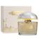 Armaf High Street Eau De Parfum 100ml