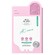Banobagi DX Mask AC & AC Spot x1