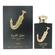 Lattafa Pride Ishq Al Shuyukh Gold Eau De Parfum 100ml
