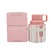 Armaf Odyssey Candee Eau De Parfum 60ml